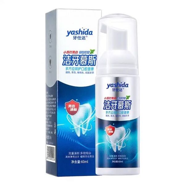 YASHIDA Teeth whitening mousse + toothpaste 2 in 1, 60ml.